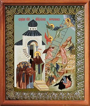 Икона Лествица Иоанна Лествичника в киоте | Размер 13х16 см | 42003-8 (07Л1)
