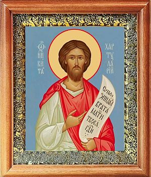 Икона Никиты Константинопольского в киоте | Размер 13х16 см | 40200-8 (09Н3)