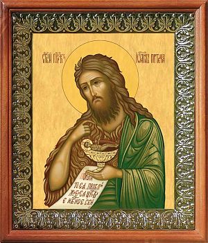 Икона Иоанна Пророка Предтечи в киоте | Размер 13х16 см | 42003-8 (09И17)