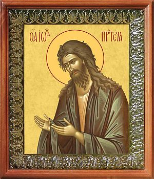 Икона Иоанна Пророка Предтечи в киоте | Размер 13х16 см | 42003-8 (09И6)