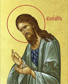 Икона "Иоанн", св. Предтеча и Креститель Господень, с золочением поталью, 09050-УЛ