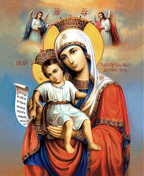 Икона Божией Матери "Достойно Есть", 03021 - Купить полиграфическую икону на холсте