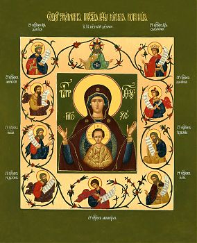 Икона Божией Матери "Знамение Курская-Коренная", 03025 - Купить полиграфическую икону на холсте