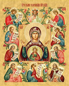 Икона Божией Матери "Знамение Курская-Коренная", 03026, икона на холсте - новый каталог