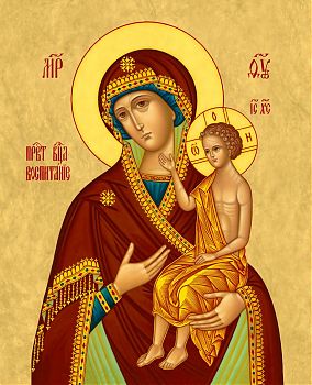 Икона Божией Матери "Воспитание", 03В2 - Купить полиграфическую икону на холсте