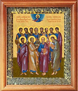 Икона собора двенадцати апостолов в киоте | Размер 13х16 см | 40200-8 (08СВ7)