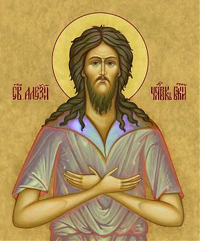 Икона святого Алексия Человека Божия, преподобного, 09008 - Купить полиграфическую икону на холсте