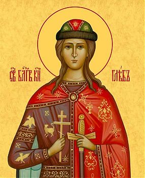 Икона святого Глеба, благоверного князя-страстотерпца, 09Г10 - Купить полиграфическую икону на холсте