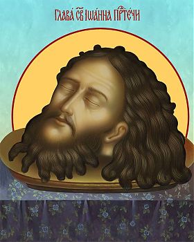 Икона святого Иоанна Пророка, Предтечи и Крестителя Господня, усекновение главы, 09И3 - Купить полиграфическую икону на холсте