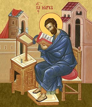 Образ Марка апостола и евангелиста, 09М5 | Купить полиграфическую икону на холсте