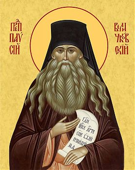 Икона святого Паисия Величковского, преподобного старца, 09П1 - Купить полиграфическую икону на холсте