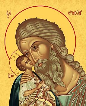 Икона святого Симеона Богоприимца, праведного, 09С14 - Купить полиграфическую икону на холсте