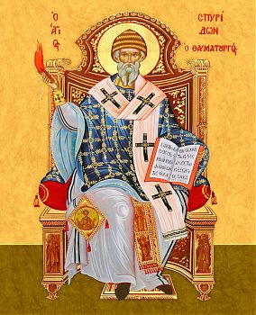 Икона святого Спиридона, епископа Тримифунтского, чудотворца, 09С8 - Купить полиграфическую икону на холсте