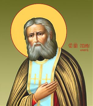 Икона святого Серафима Саровского, преподобного чудотворца, 09С2 - Купить полиграфическую икону на холсте