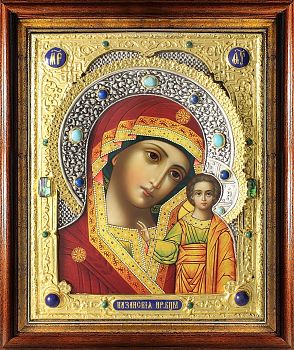 Икона Божией Матери "Казанская" в посеребренной ризе (окладе) с золочением в басменном киоте, Р-134.7К