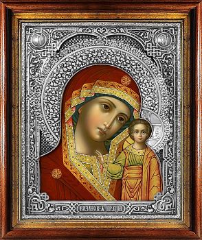 Икона Божией Матери "Казанская" в посеребренной ризе (окладе), Р-134К