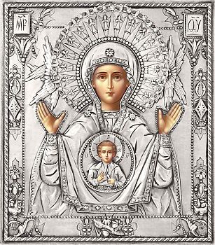 Икона Божией Матери "Знамение" в посеребренной ризе (окладе), Р-79