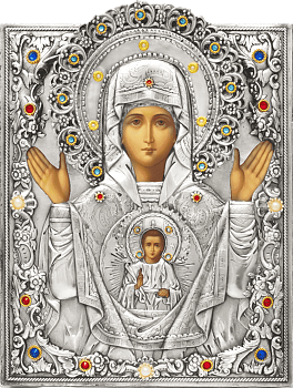 Икона Божией Матери "Знамение" в посеребренной ризе (окладе), Р-88.2