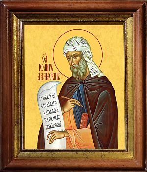 Икона Иоанна Дамаскина преподобного песнописца в киоте | Размер 13х16 см | 40200-5 (09И14)