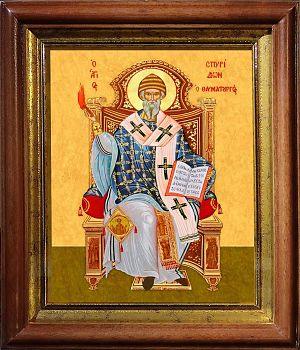 Икона Спиридона епископа Тримифунтского в киоте | Размер 13х16 см | 40200-5 (09С8)