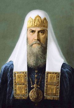 Филарет Патриарх Московский и Всея Руси (1619-1633), 701647