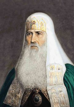 Иосиф Патриарх Московский и Всея Руси (1642-1652), 701649