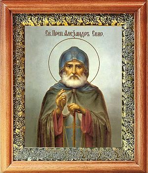 Икона Александра Свирского преподобного в киоте | Размер 13х16 см | 40200-8 (09004)