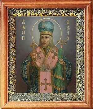 Икона Иоасафа Епископа Белгородского в киоте | Размер 13х16 см | 40200-8 (09И16)
