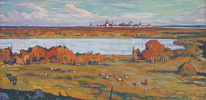 Илья Сергеевич Глазунов - Белозерский монастырь, пейзаж - 170189
