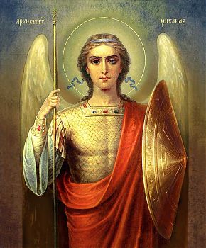 Икона Архангела Михаила, святого Архистратига, 04015 - Купить полиграфическую икону на холсте