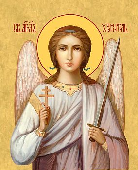 Икона Святого Ангела хранителя, 04А1 - Купить полиграфическую икону на холсте