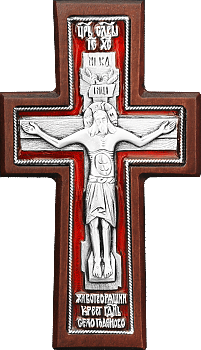 Крест "Годеновский" автомобильный подвесной, посеребренный, эмаль, клен, 17145-1