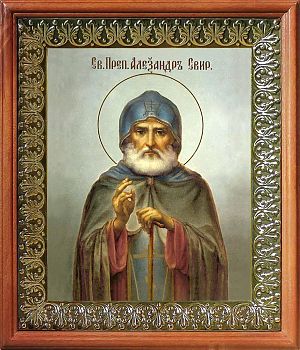 Икона Александра Свирского преподобного в киоте | Размер 13х16 см | 42003-8 (09004)