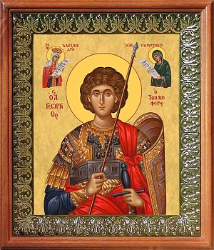 Икона Георгия Победоносца великомученика и воина в киоте | Размер 13х16 см | 42003-8 (09Г6)