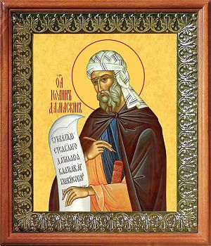 Икона Иоанна Дамаскина преподобного песнописца в киоте | Размер 13х16 см | 42003-8 (09И14)