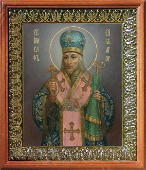 Икона Иоасафа Епископа Белгородского в киоте | Размер 13х16 см | 42003-8 (09И16)