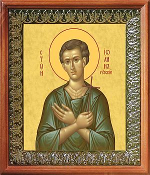 Икона Иоанна Русского праведного исповедника в киоте | Размер 13х16 см | 42003-8 (09И2)