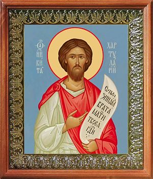 Икона Никиты Константинопольского в киоте | Размер 13х16 см | 42003-8 (09Н3)