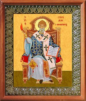 Икона Спиридона епископа Тримифунтского в киоте | Размер 13х16 см | 42003-8 (09С8)