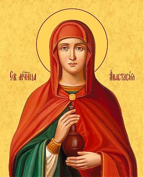 Анастасия Узорешительница (Иллирийская), св. вмц., 10А13, иконы на холсте - новый каталог