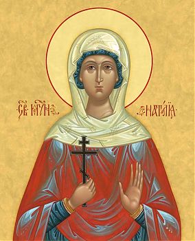 Икона святой Наталии Никомидийской, мученицы, 10Н1 - Купить полиграфическую икону на холсте
