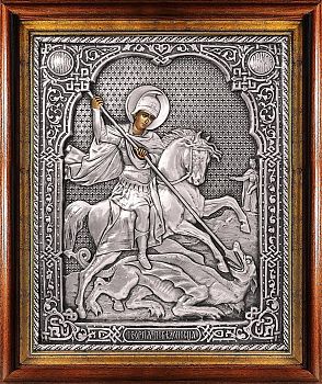 Георгий Победоносец, св. вмч., в посеребренной ризе (окладе), Р-130К