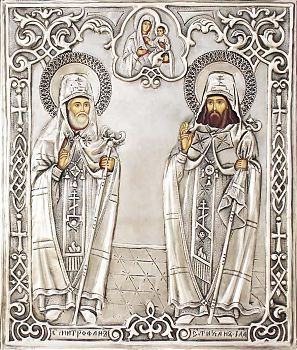 Митрофан и Тихон, свтт. Воронежские, в посеребренной ризе (окладе), Р-232