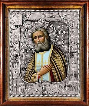 Серафим Саровский, св. прп., чудотв., в посеребренной ризе (окладе), Р-87К