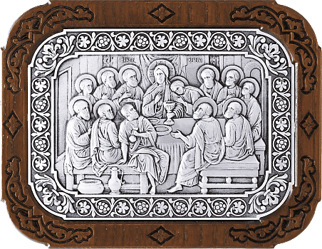 Купить православную икону - Тайная вечеря, А144-1