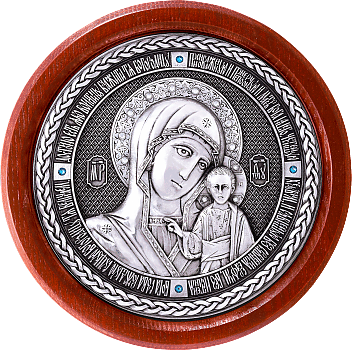 Купить православную икону - Икона Божией Матери "Казанская", А97-2