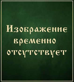 Пенал с рамкой "Басма". Киот для иконных досок под размер 9 х 10,5 см по цене от производителя, 13101-7