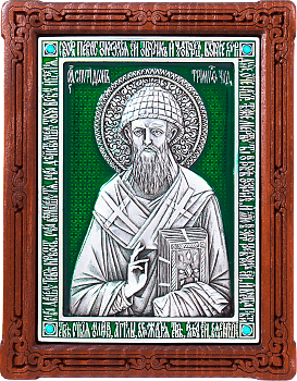Купить православную икону - Спиридон, свт. Тримифунтский, чудотв., А102-3