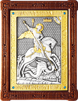 Купить православную икону - Георгий Победоносец, св. вмч., А110-6