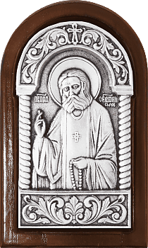 Купить православную икону - Серафим Саровский, св. прп., чудотв., А147-1